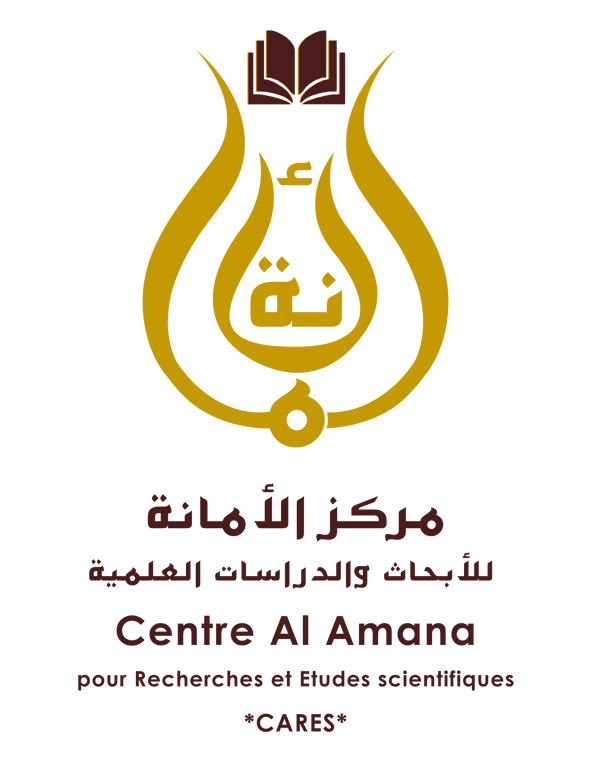 رؤية مقدمة كتاب الرسالة